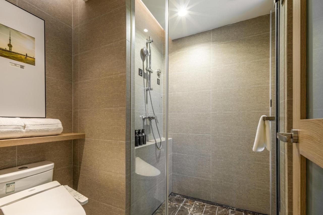 Atour Minhang Industrial Park 4*