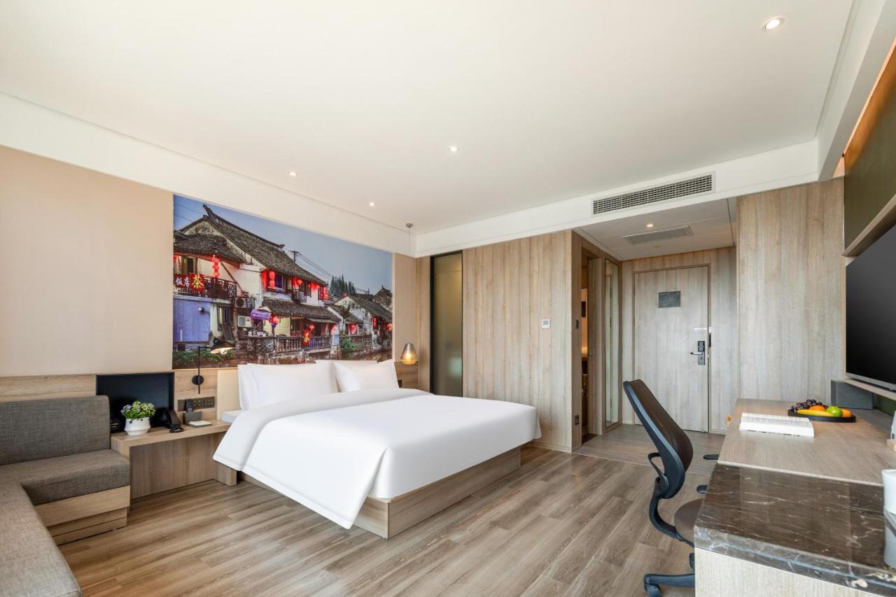 Atour Minhang Industrial Park Hotel 4*
