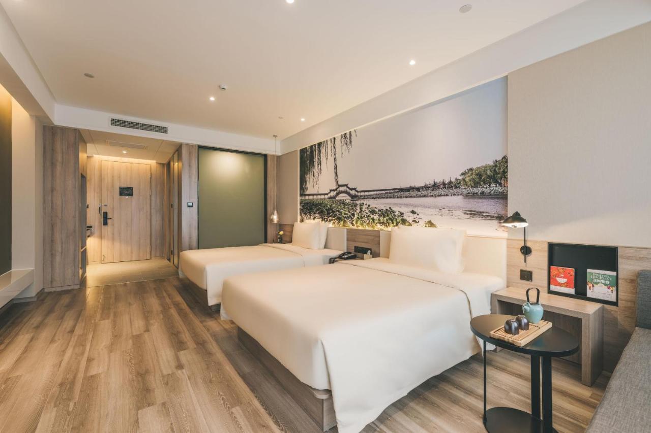 Hotel Atour Minhang Industrial Park