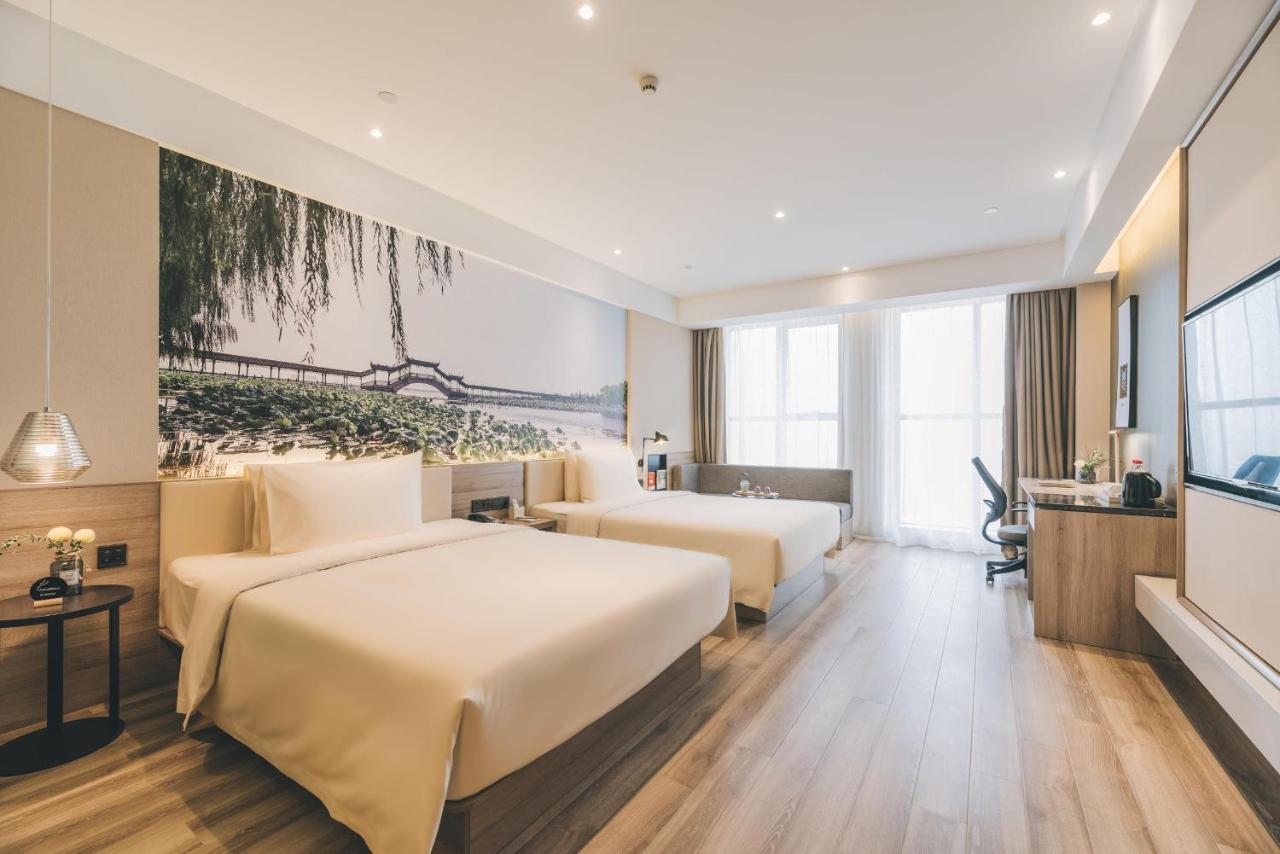 Atour Minhang Industrial Park 4*