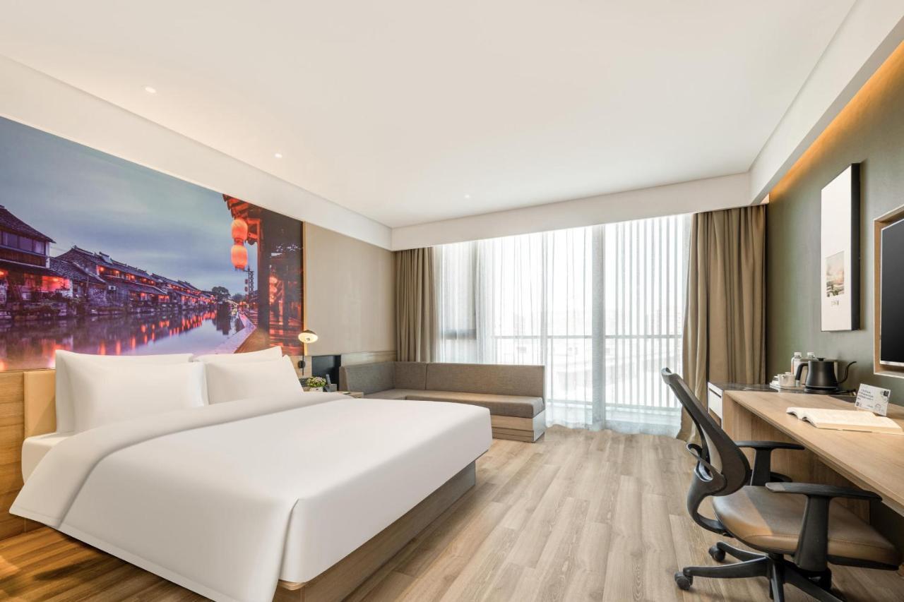 Hotel Atour Minhang Industrial Park