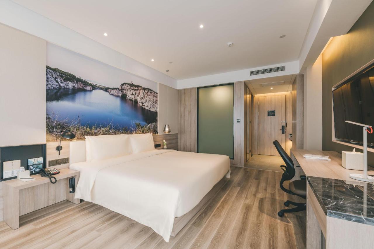Atour Minhang Industrial Park Hotel 4*