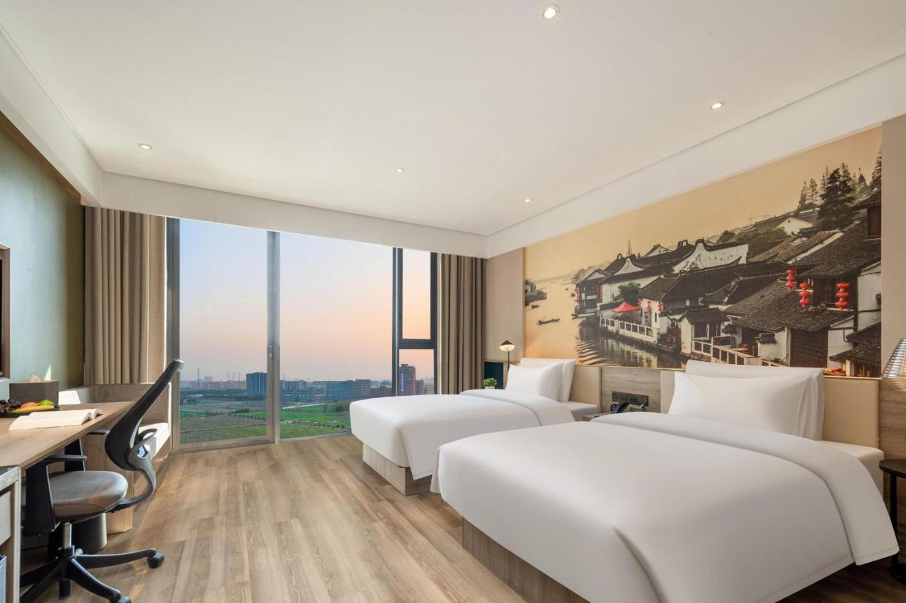 Atour Minhang Industrial Park 4*