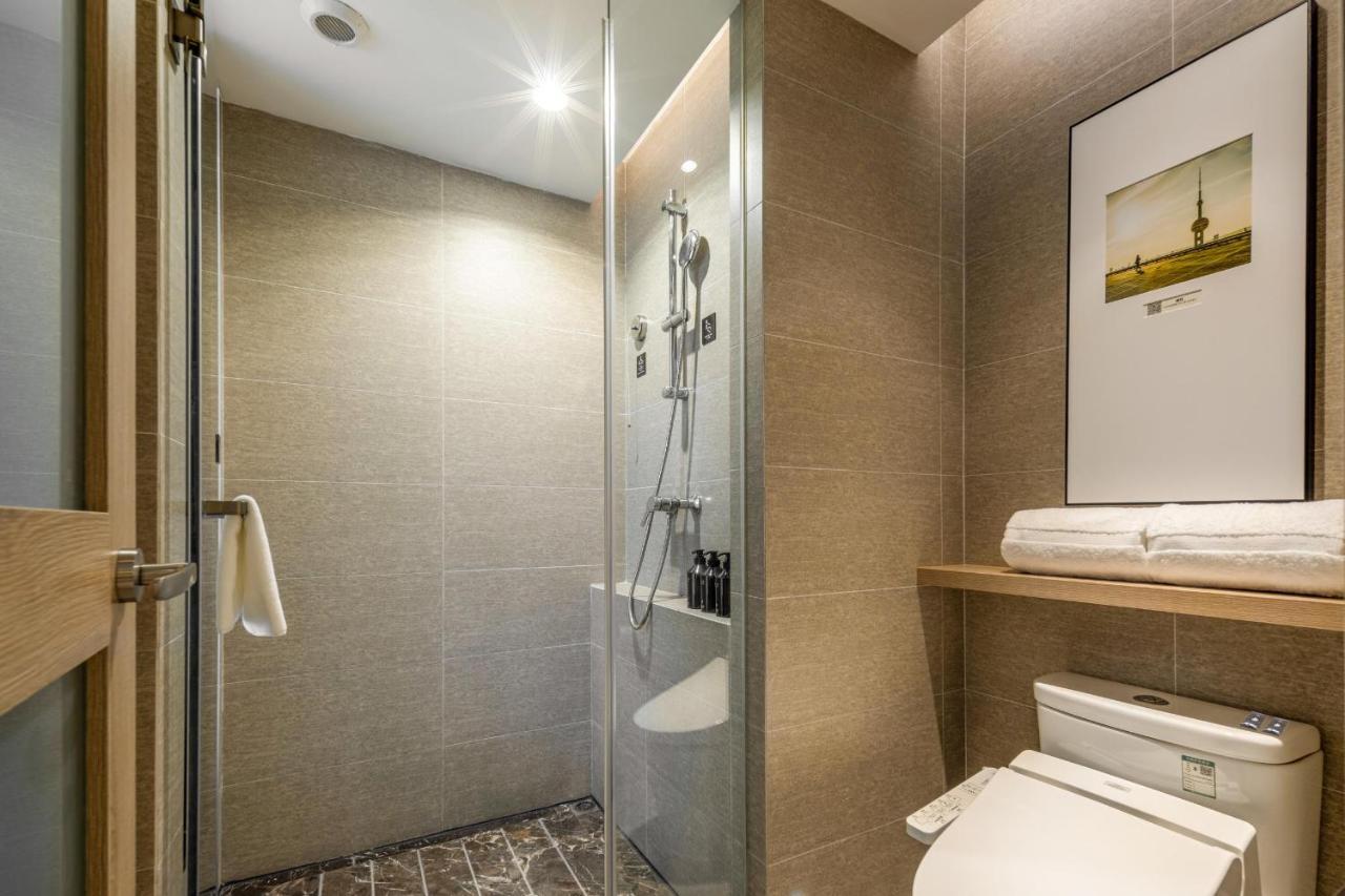 Atour Minhang Industrial Park 4*
