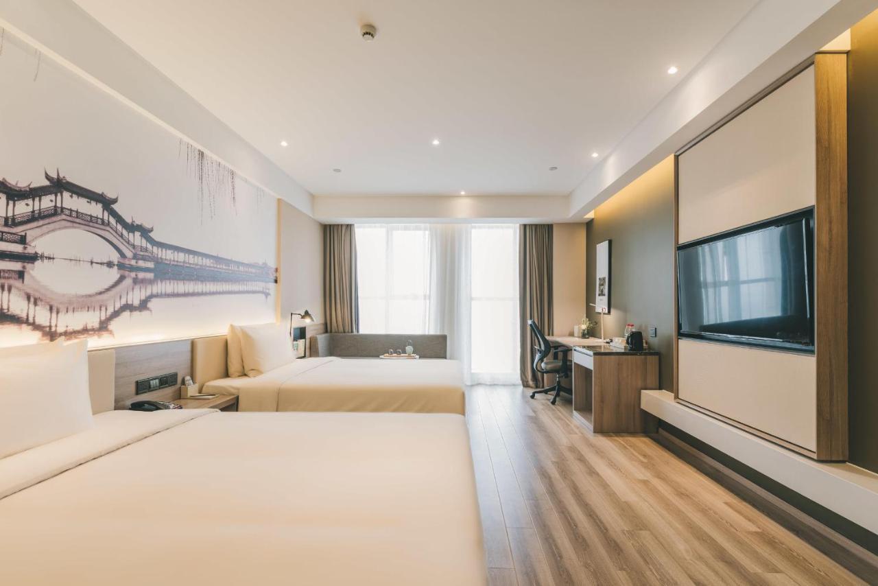 Atour Minhang Industrial Park