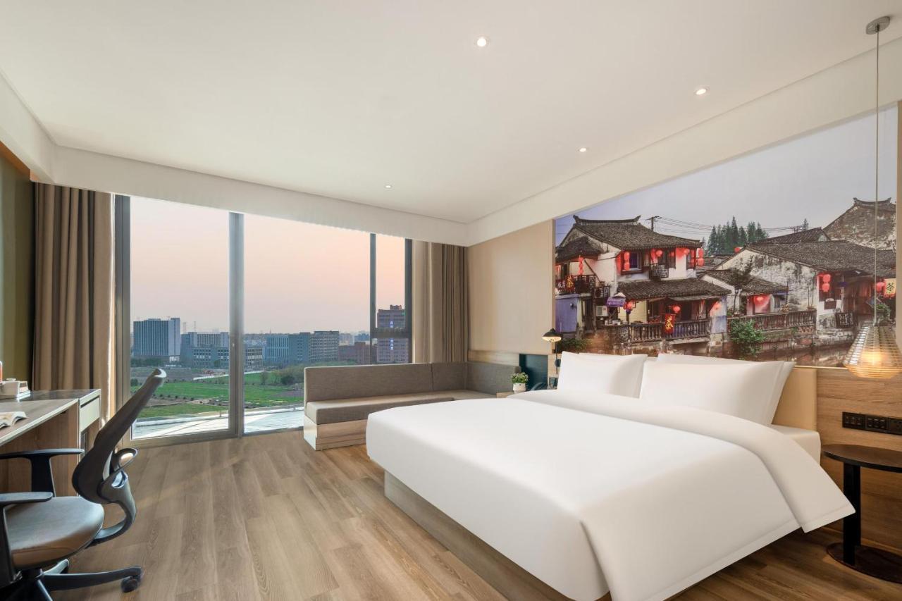 Atour Minhang Industrial Park