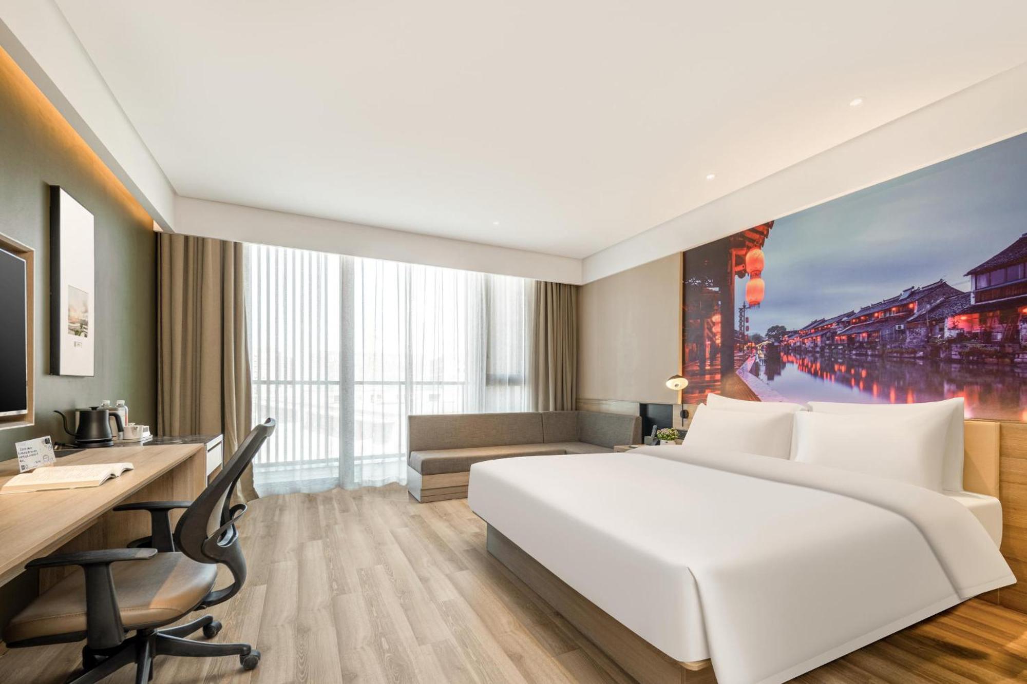 Hotel Atour Minhang Industrial Park